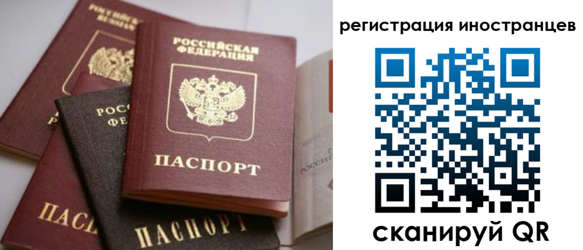 форма 3 в Кушве